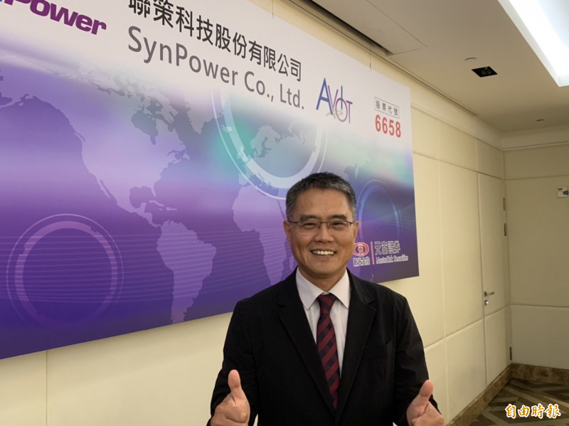 智慧製造廠聯策科技    預計11月上旬掛牌上市