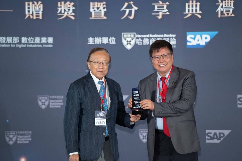 2023第三屆數位轉型鼎革獎 中興工程勇奪3獎座