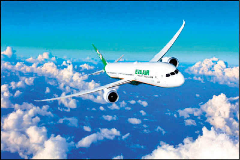 長榮航昨日股價開高震盪走高，終場以上漲1.45元的29.75元作收。（資料照，長榮航空提供）