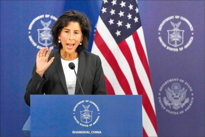 美國商務部長雷蒙多表示，中國華為在晶片技術取得突破的報導「讓人感到極其不安」，並將對此展開全面調查。（美聯社）