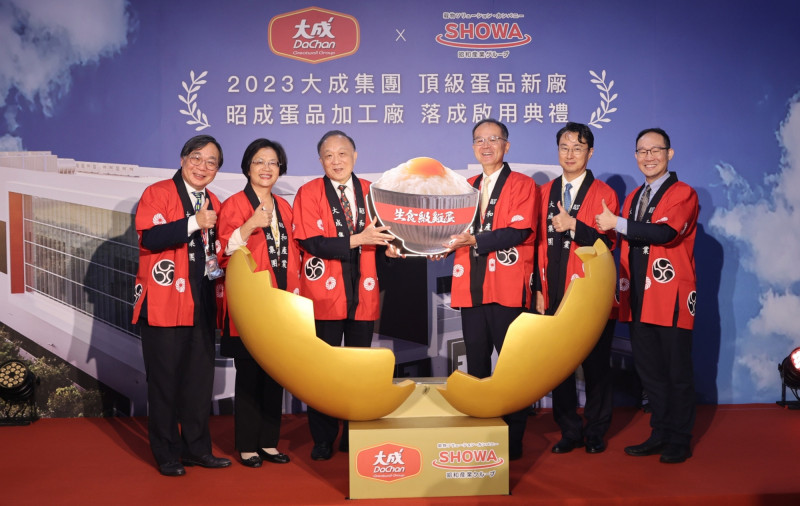 大成集團生食級洗選蛋廠投產 每顆20元