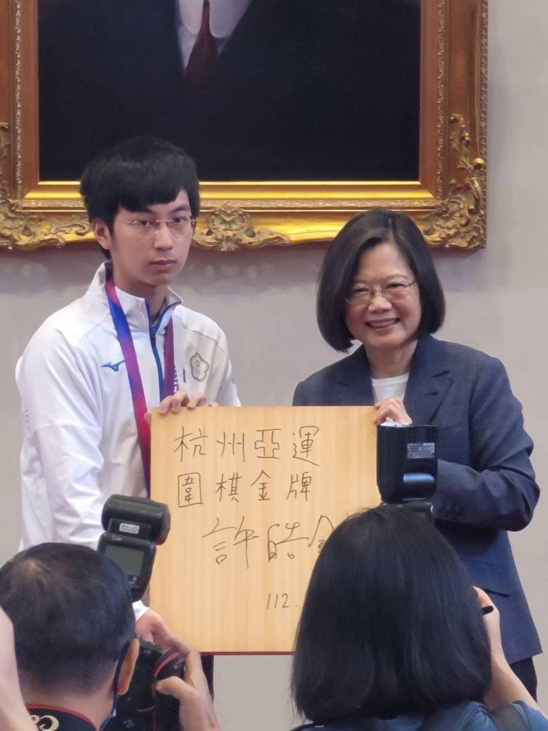 台灣光罩21日將舉行集團家庭日 將頒獎金給台灣之光許皓鋐