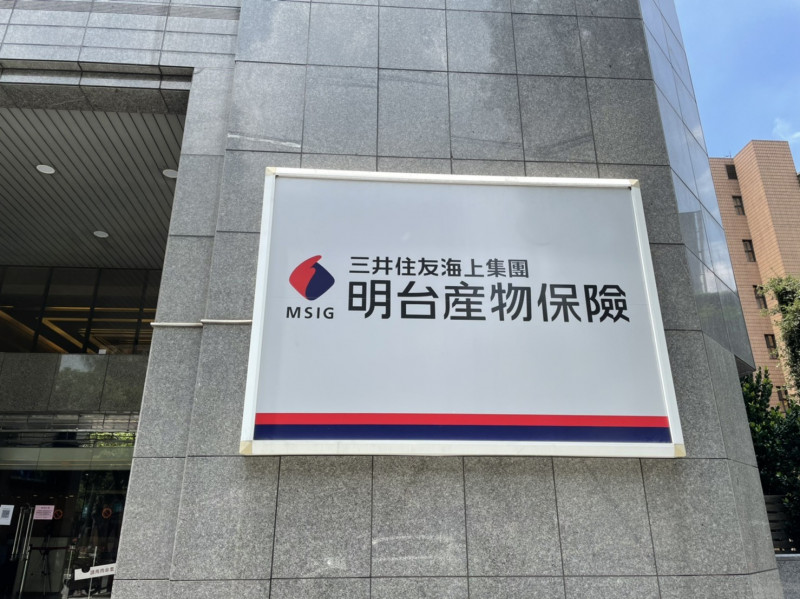 柚子保險理賠創高 農險理賠快易通為小犬風災「閃賠」