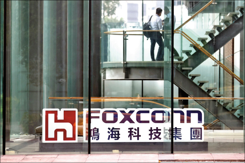 中國近期對外企職員展開的一連串逮捕，以及對蘋果最重要的合作公司、中國最大雇主之一的富士康集團進行的調查，再度撼動外商在中國經商的信心。（歐新社）