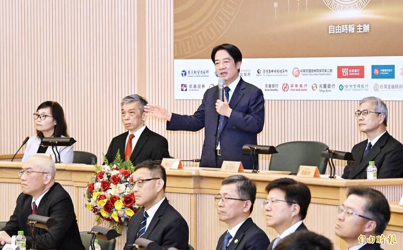 副總統賴清德今天出席自由時報舉行的2023台灣資本市場論壇擔任致詞貴賓。（記者方賓照攝）