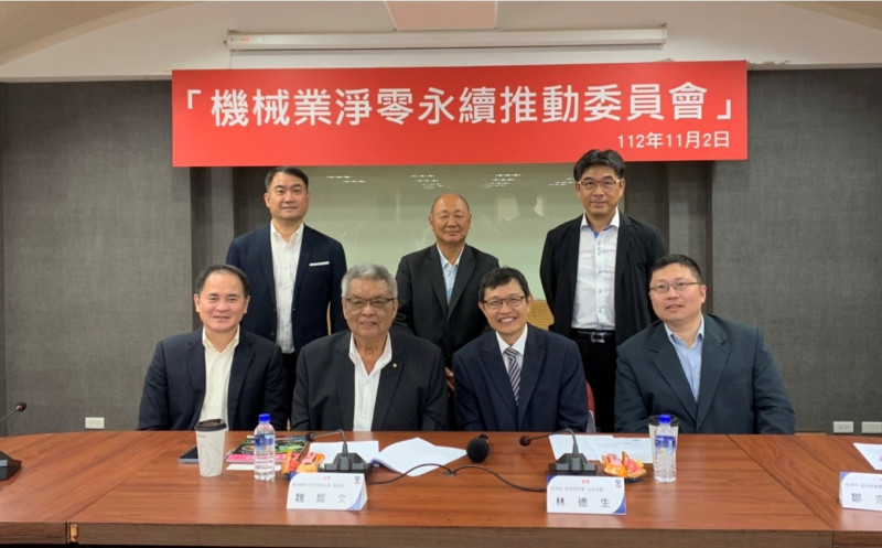 配合淨零  機械公會盼補助業者換購國產高效能設備