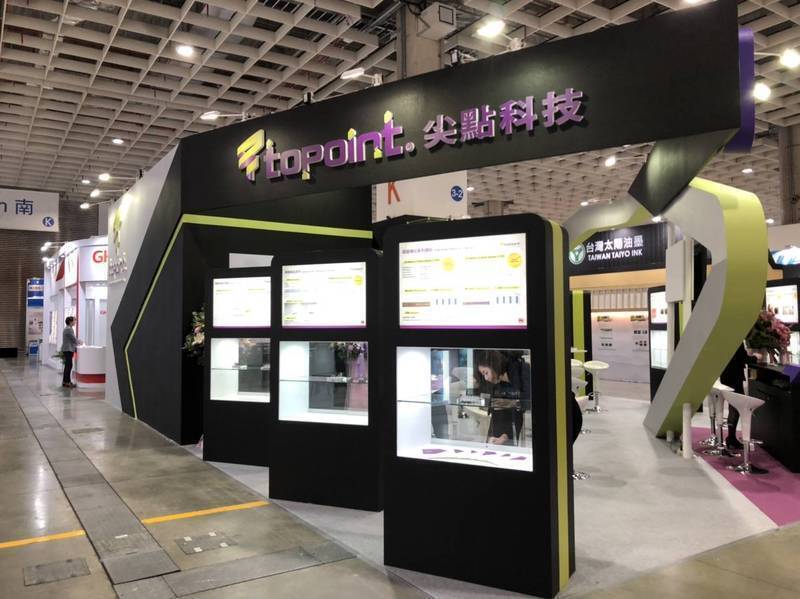 尖點Q3獲利季增62.9％ Q4營運與上季持平