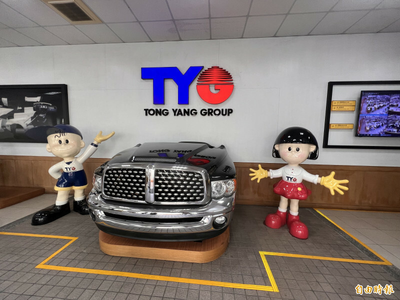 美車險擴大碰撞零件可全美使用 東陽10月營收報喜