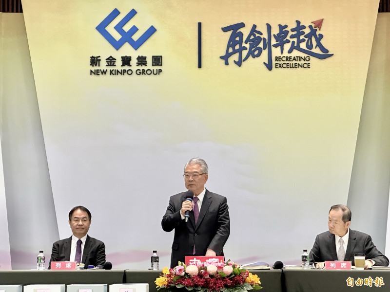 遭指控年報「2年改3次」 金寶暫不回應
