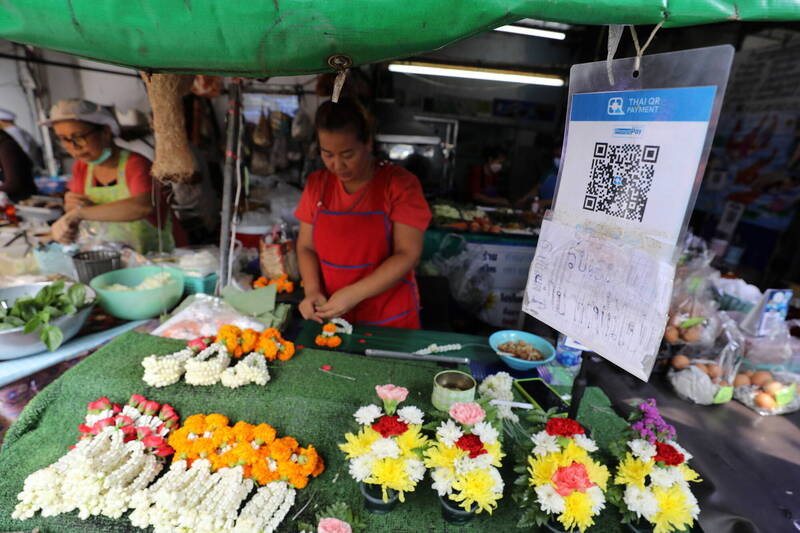 泰國普發數位現金延後3個月上路 泰國普發數位現金延後3個月上路