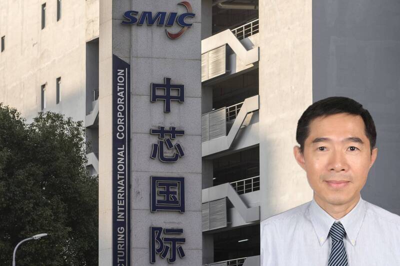 在美國制裁封鎖下，中芯仍突破7奈米製程技術，外界認為中芯執行長梁孟松扮演要角。（中芯官網、彭博，本報合成）