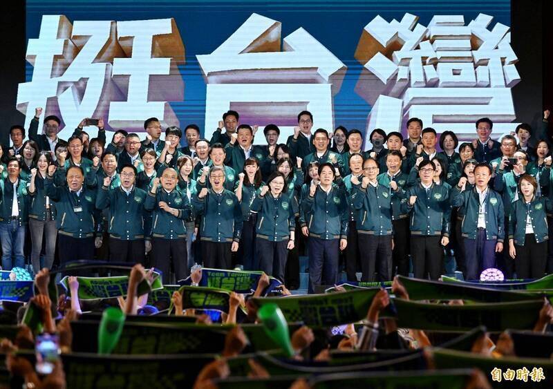 外媒研判，民進黨總統參選人賴清德有希望贏得明年總統大選。（資料照）