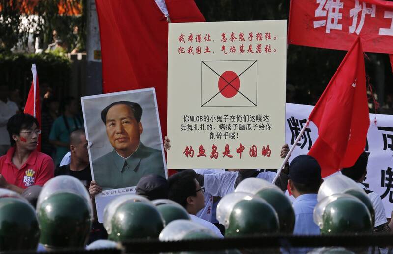中國及日本在2010年爆發釣魚台爭端後，兩國關係也就此生變。（路透）