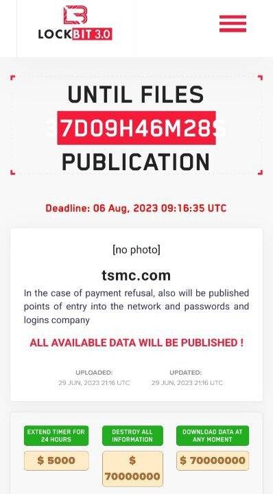 今年6月Lockbit在暗網網站公布台積電是受害者，並勒索7000萬美元，結果虛驚一場，遭攻擊的應該是台積電供應商擎昊科技。（圖取自X）