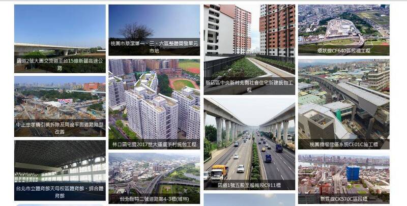 焦點股》皇昌 :風電訂單多 多頭力道強