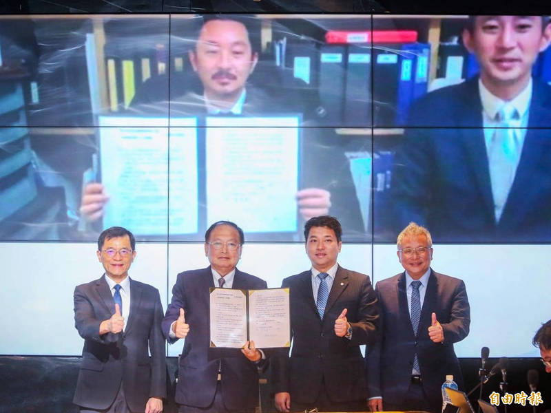 臺美中小企業強強聯手 共創臺美合作企業網路