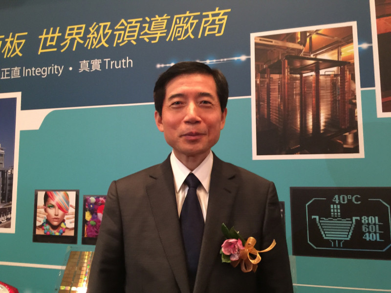覬覦鈺德華亞不動產利益？鈺德反駁報導資訊不實