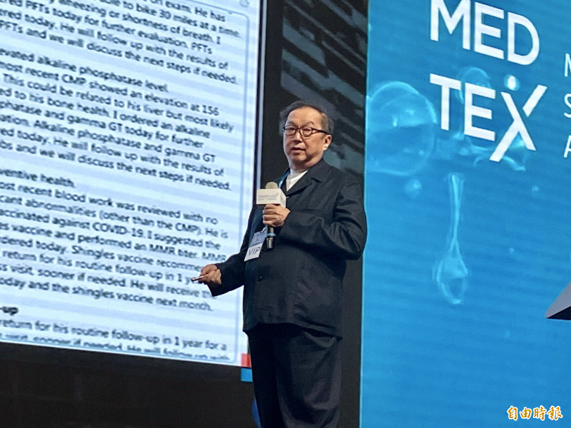 林百里：生成式AI應用擴大規模 功能差異化成為挑戰