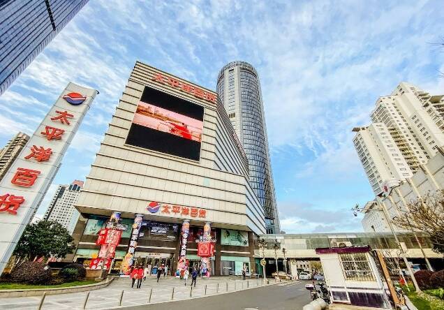 太平洋百貨在上海的最後一家店已於8月底歇業。（圖/取自中媒）
