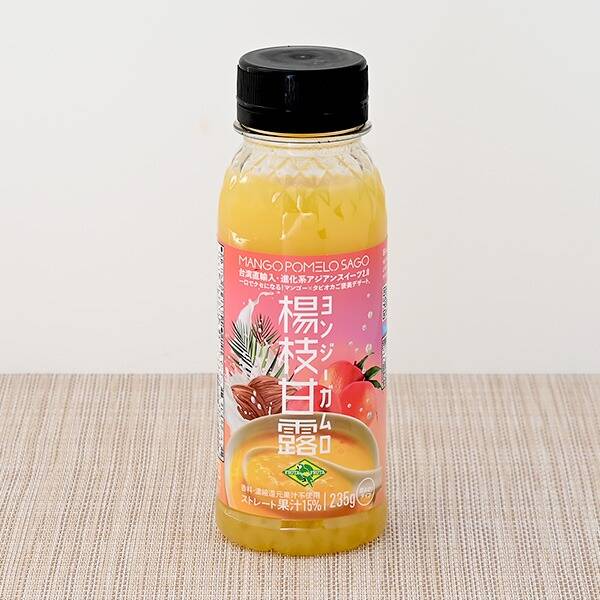 珍奶退燒  楊枝甘露在日本爆紅