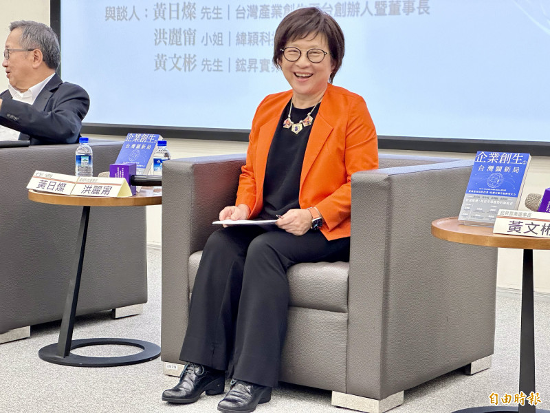 緯穎洪麗寗：AI概念股哄抬太高 還是要務實點