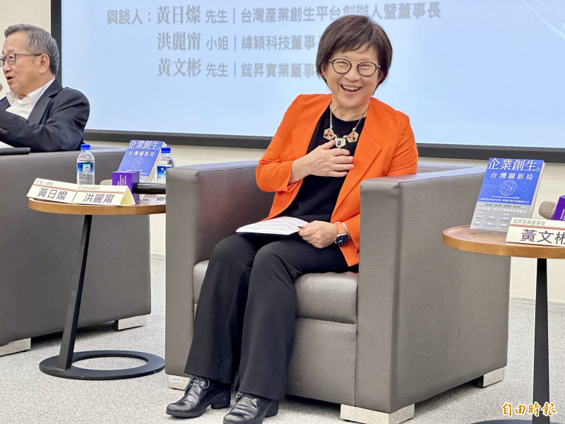緯穎洪麗寗：歐美市場夠大 我很幸運十年前放棄中國市場