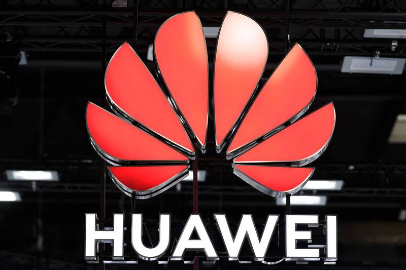 禁令鬆綁？傳華為明年將在法國建網通設備廠