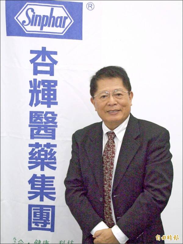 保健食品熱賣 杏輝今年營運優於去年