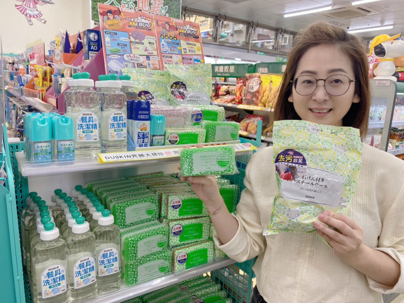 日本DUSKIN進駐7-ELEVEn，搶攻年終掃除商機