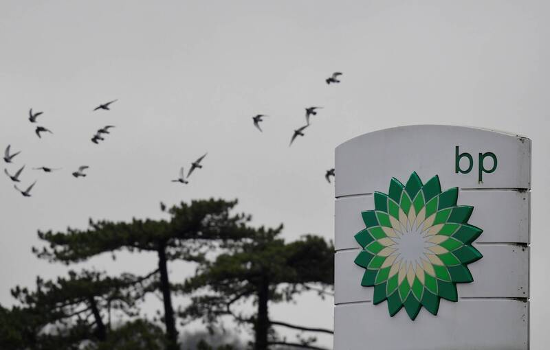 英國石油公司（BP）也考量安全問題，宣布將暫停所有通過紅海的油輪運輸。（路透社）