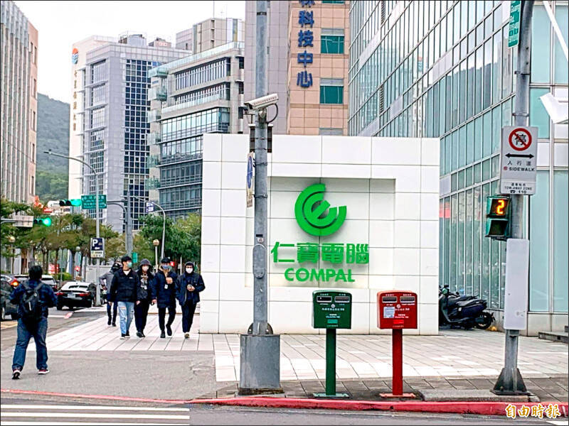 焦點股》仁寶：切入AI伺服器代工 毛利看升