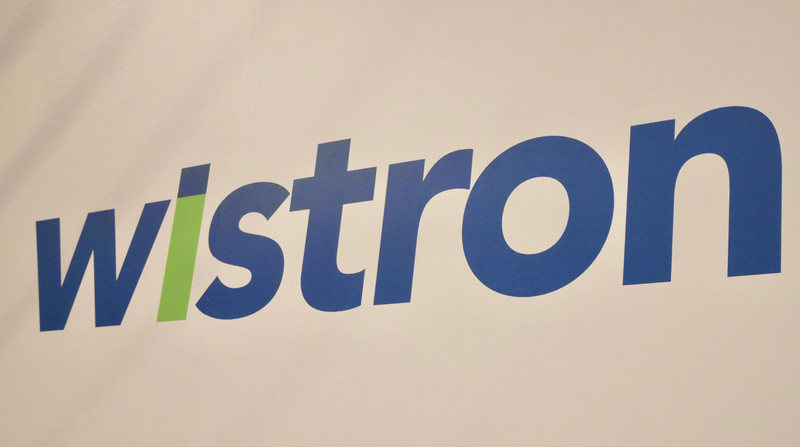 郭明錤稱，緯創為2024年AI伺服器晶片競爭的主要贏家。（資料照）