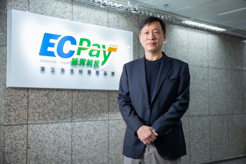 綠界控SHOPLINE在2022年成為實質之中資。圖為綠界總經理梁維誠。（資料照，業者提供）