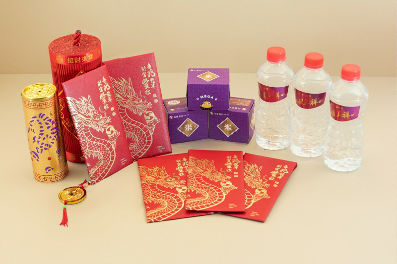 兆豐銀去年獲利創新高，製作限量發財水發財金限時發送。（業者提供）