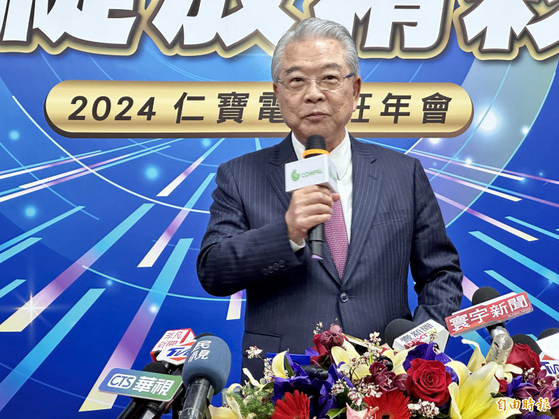 許勝雄：仁寶調整經營策略 成長速度與幅度雙重提升