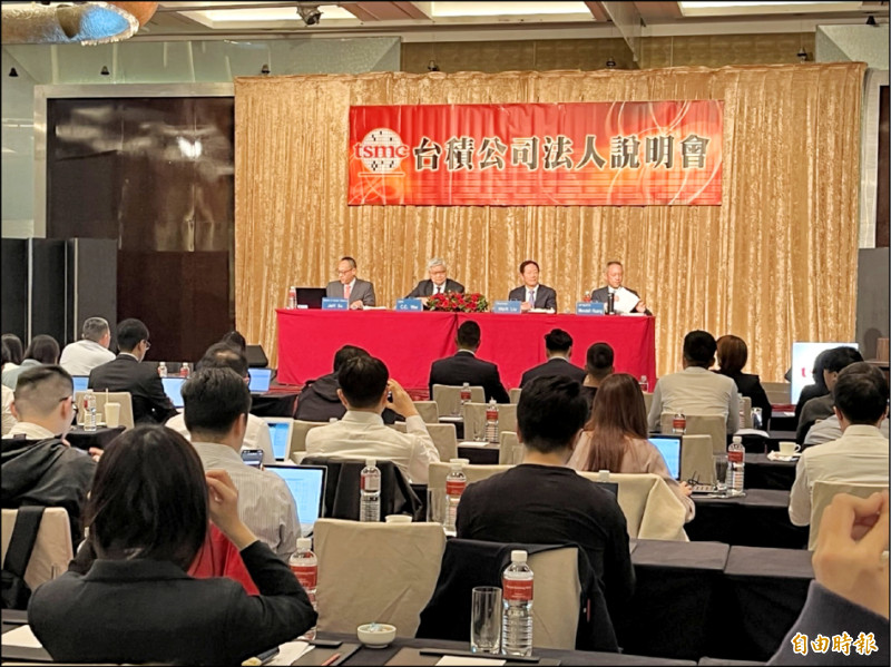 台積電估2027年AI占營收比將達17~19%。（記者洪友芳攝）