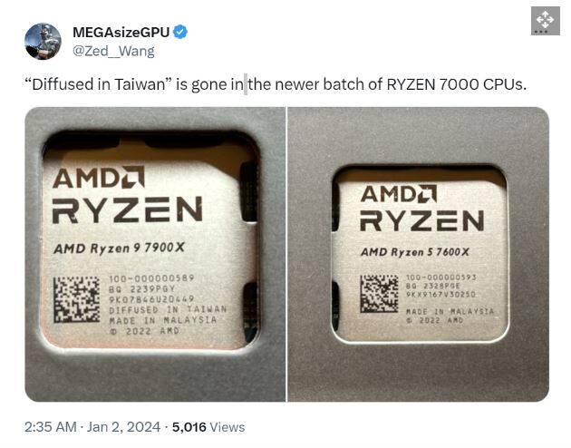 AMD晶片刪除台灣生產標註 市場疑慮政治介入？ - 自由財經