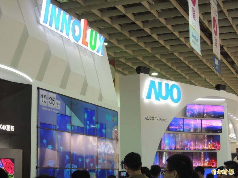 大摩：電視面板價將反彈 增持群創、友達