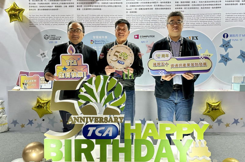 彭双浪避談富采虧損 讚友達非面板營收大幅成長