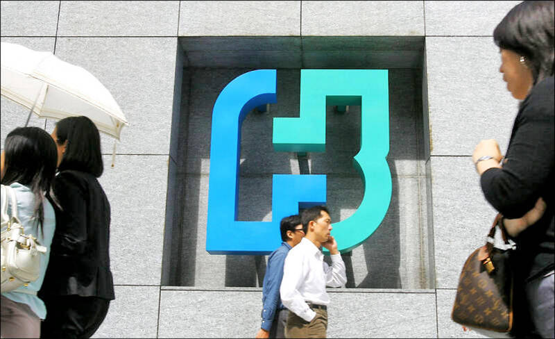 投信今一口氣賣出富邦金3107張，躍居賣超第2大。（彭博資料照）