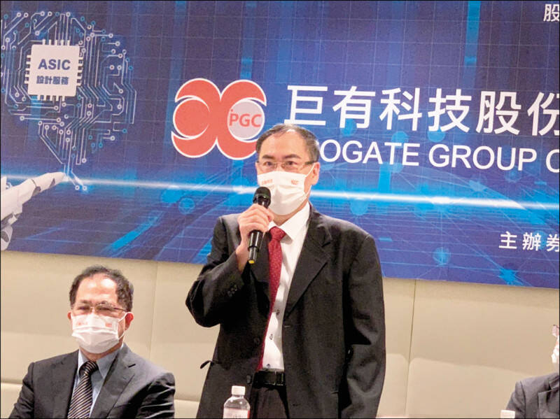 巨有董事長賴志賢（資料照）