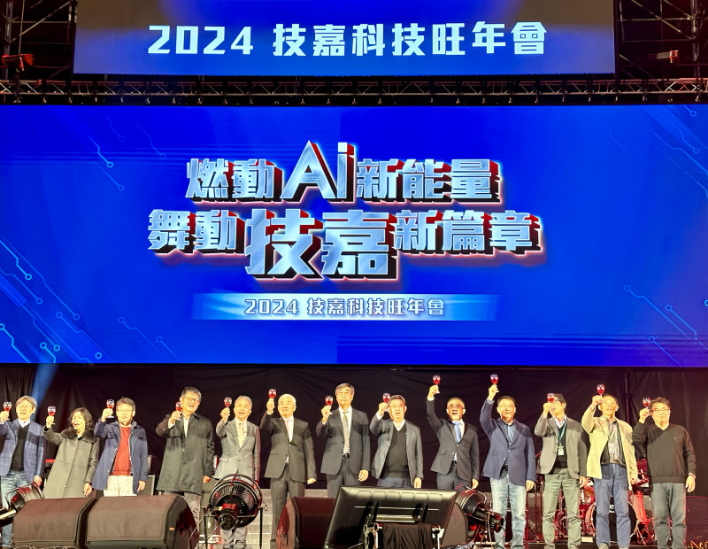 AI伺服器代工廠技嘉（2376）旗下AI伺服器業務前景看俏。（資料照）