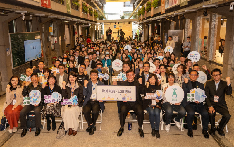 數位部鼓勵活用數據 公益團體提供創新服務
