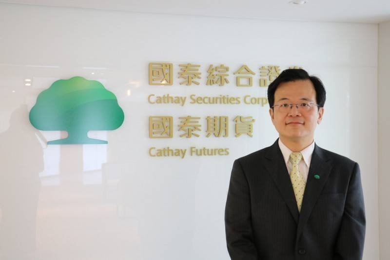 國泰證期顧問處協理簡伯儀。（業者提供）