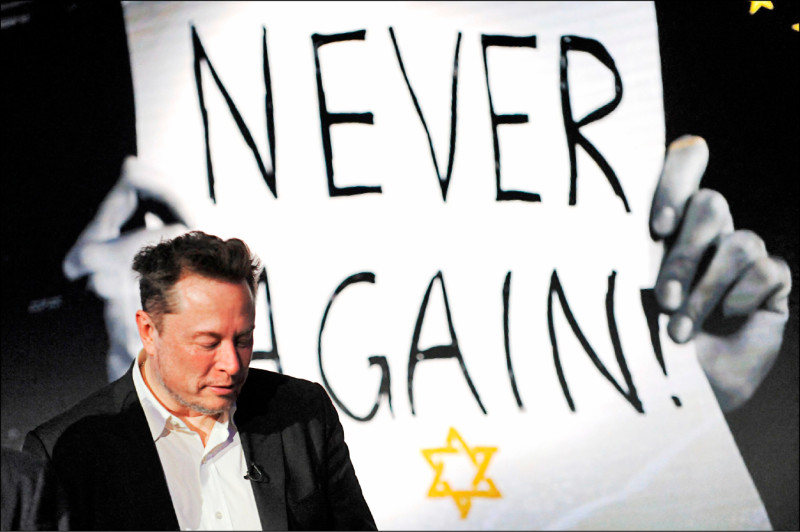 馬斯克去年11月在Ｘ上轉發1則反猶太的貼文，並指發文者「說出事實真相」後，引發喧然大波，不僅許多廣告主撤下在X的廣告，不少猶太社群也對他表達不滿。（法新社）