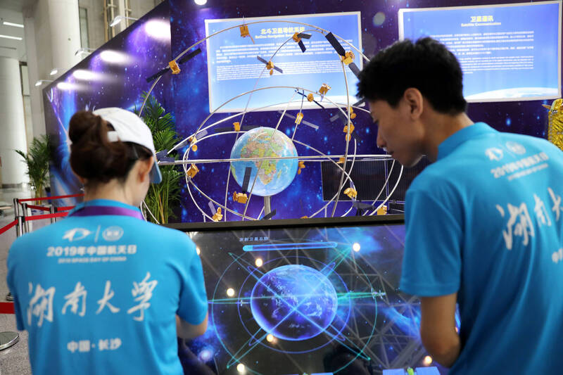 中國官媒稱，北斗系統有別於其他的衛星系統，不僅能透過北斗知道自己在哪裡，還能透過北斗告訴別人自己在哪。（路透）