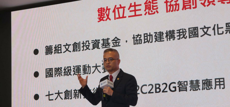 中華電董座：今年挑戰7年新高 兆元市值近在咫尺