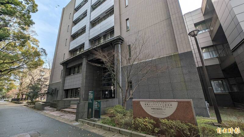 台積電效應 熊本大學斥資培養半導體即戰力