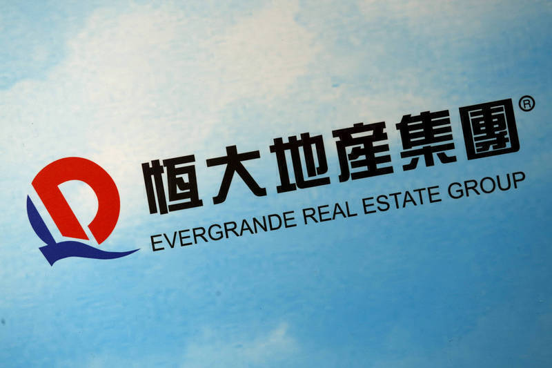 截至2024年1月底，恆大旗下核心子公司「恆大地產」涉及未能清償的到期債務累計約人民幣3179.87億元（約新台幣1.38兆元）。（示意圖，路透社）