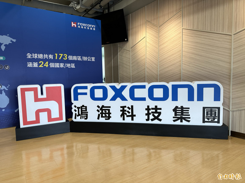 鴻海2月營收雙衰退 伺服器業績顯著年增